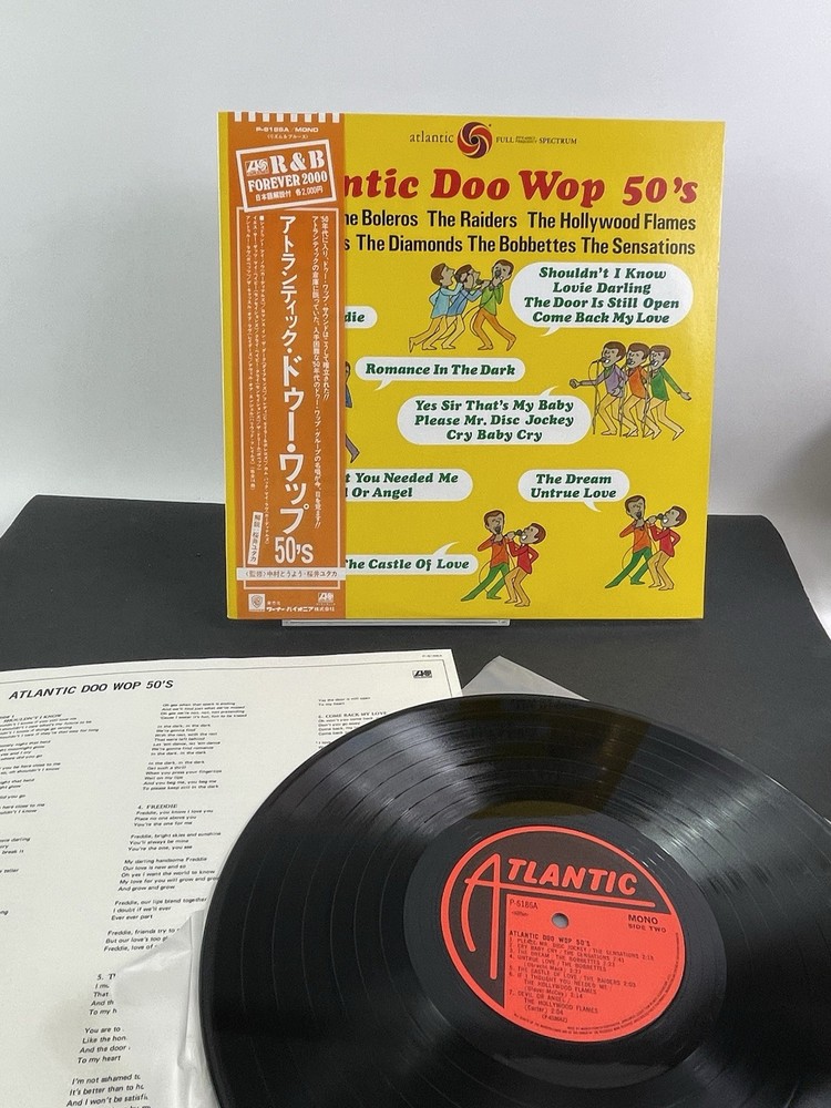 VARIOUS: atlantic doo wop 50’s ATLANTIC 12″ LP 33 RPM Japan OBI Minty Album