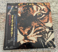 SURVIVOR EYE OF THE TIGER SCOTTI BROS. C25Y0024 JAPAN LP OBI 1982 1ST PRESS MN-