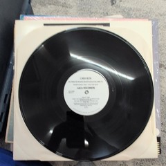 MCA Records Ultimate Radio Bootleg Vol. VI Promo Black Vinyl 12″ LP L33-17086