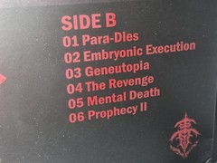 OBSCENITY Perversion Mankind Splatter Vinyl Ltd300 (Monstrosity From Beyond)