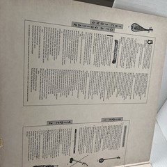 Phases of the Moon: Traditional Chinese Music 1981 Vinyl LP CBS Masterworks