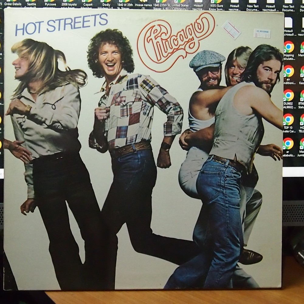 CHICAGO Hot Streets 1978 Gatefold LP Excellent (EX)