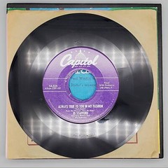 Jo Stafford Cole Porter’s Kiss Me Kate 3x EP Record Capitol Records 1949 CDF-157