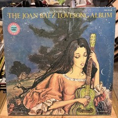 One Day At A Time VSD 79310 & Lovesong VSD 79/8LP’s by Joan Baez 3 Vinyl’s VG+