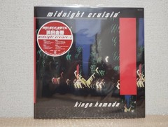 Kingo Hamada Midnight Cruisin’ +2 Makoto Matsushita First Light Orange Vinyl Set