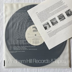 Windham Hill Records Piano Sampler (1985) Vinyl LP WH-1040; Near Mint