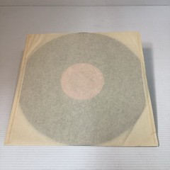 Blood, Sweat And Tears Vinyl Album Columbia Records CS 9720 Pre-Owned