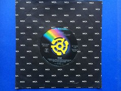 War – Galaxy / Galaxy Part II, MCA Records 40820 Ex/Ex Condition Jukebox Ready