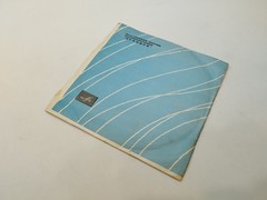 USSR Soviet 78 RPM Shellac Jazz Hungarian Sextet Tea For Two Aprelevka 10″