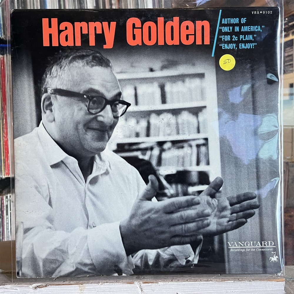 [RADIO/SPOKEN WORD]~EXC LP~HARRY GOLDEN~Self Titled~(author)~[1962~VANGUARD]~