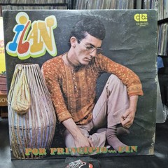 🚨Muy RARO🚨 Ilan Chester ‎– Por Principio….Fin – Latin, Pop Rock, Salsa, 1979
