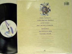 JETHRO TULL – Crest of a Knave LP (1987 US Pressing, Still in Shrink Wrap)