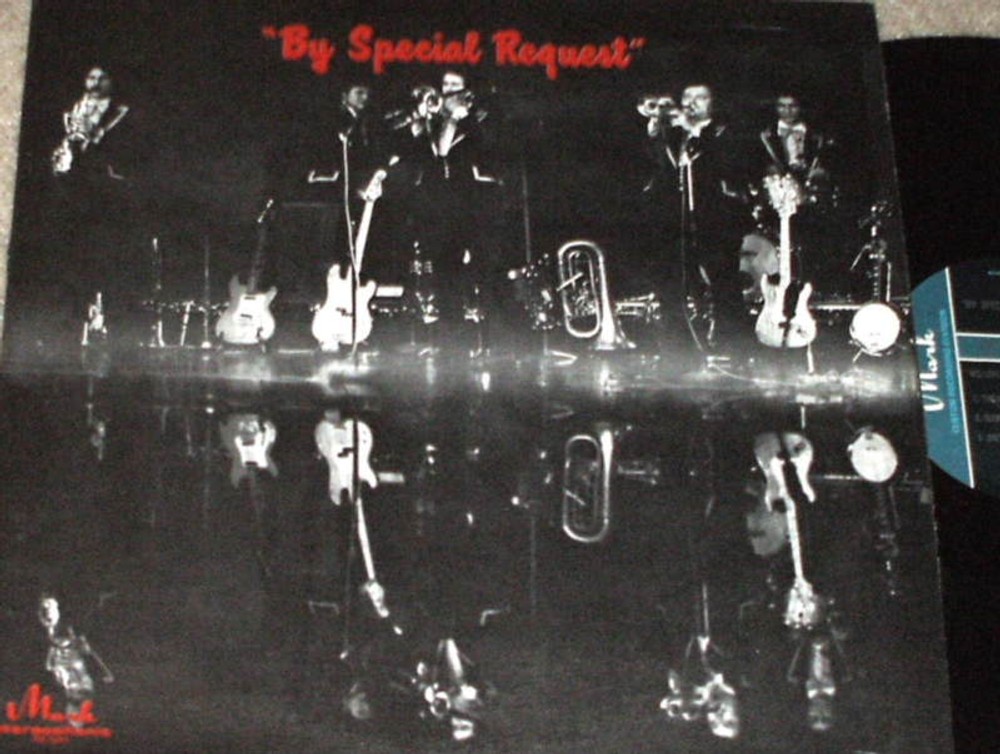BY SPECIAL REQUEST LP RARE PRIVATE JAZZ SOUL SYNTH
