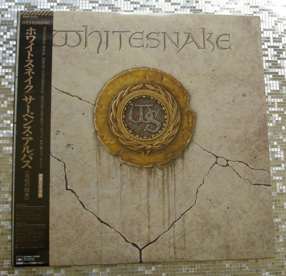 Whitesnake ‎~ Whitesnake ~ 1987 SEALED Japanese LP CBS/Sony – 28AP 3310