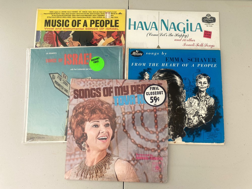 Lot of 5 33RPMs – Music, Sounds and Songs of Isreal – See Notes for Titles