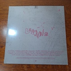TRAVIS SCOTT UTOPIA VINYL ORIGINAL COVER SEALED