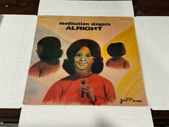 Meditation Singers- Alright- LP 1973 Jewel LPS 0071