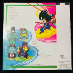 Dragon Ball – Shunsuke Kikuchi Music Collection Vinyl LP New Import OST