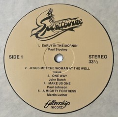 Spiritborne 2 LP Lot Prepare Ye The Way / There’s A Reason XIAN Private Press EX