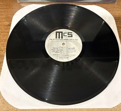 MC5 Starship: Live At Sturgis Armory 1968 (1998 LP) TOTAL ENERGY NER-3018 Ex!