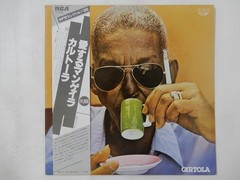 Cartola Verde Que Te Quero Rosa RCA RPL-2006 Japan VINYL LP OBI