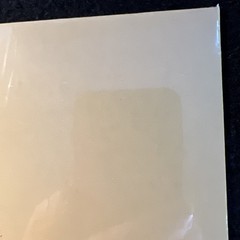 Claude Debussy Les Chefs D’oeuvres SEALED IMPORT 180 Gram Vinyl 2017 Classical