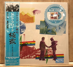 Pink Floyd ~ 8-Tracks ~ Japan BLUE VINYL LP Record Limited Edition