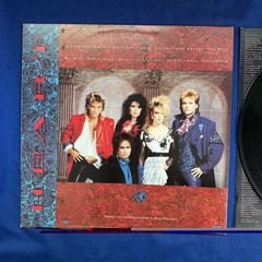 Heart Self Titled Vinyl Record, US 1985 Carrollton Club Press, Inner, NM-/VG+