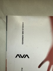 2020 | AVA | All That’s Left Is Love – Angels & Airwaves 7” Vinyl | Clear Splat.