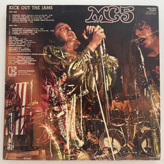 MC5 “Kick Out The Jams” Gatefold LP – Elektra EKS 74024 ~ Censored Punk NM