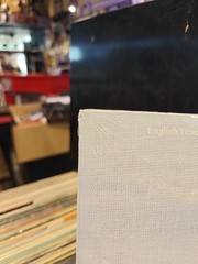 English Teacher Nearly Daffodils Nearly Daffodils Matt Maltese 7″ Vinyl RSD 2026