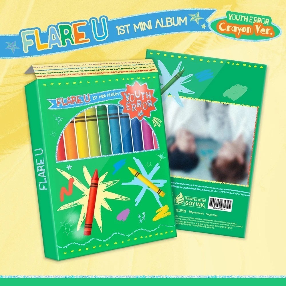 FLARE U [YOUTH ERROR] 1st Mini Album CRAYON Ver/CD-R+Photo Book+11 Card+Poster