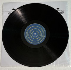 Paul Weller – Paul Weller 2017 UK Reissue Remastered Island/UMC 479824 EX/EX