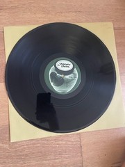 George Harrison All Things Must Pass Vinyl Record, 3 Disc LP, 1970, Apple