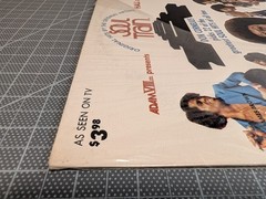 SOUL TRAIN HALL OF FAME LP AVIII 8004 VG+/EX Vinyl 1973 ~ Shrink ~