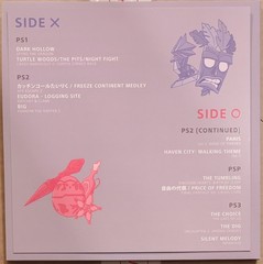Sounds of Playstation 2xLP Vinyl Soundtrack OST VGM not moonshake Black Variant