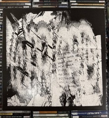 Yung Lean Chapter 1 Box Set
