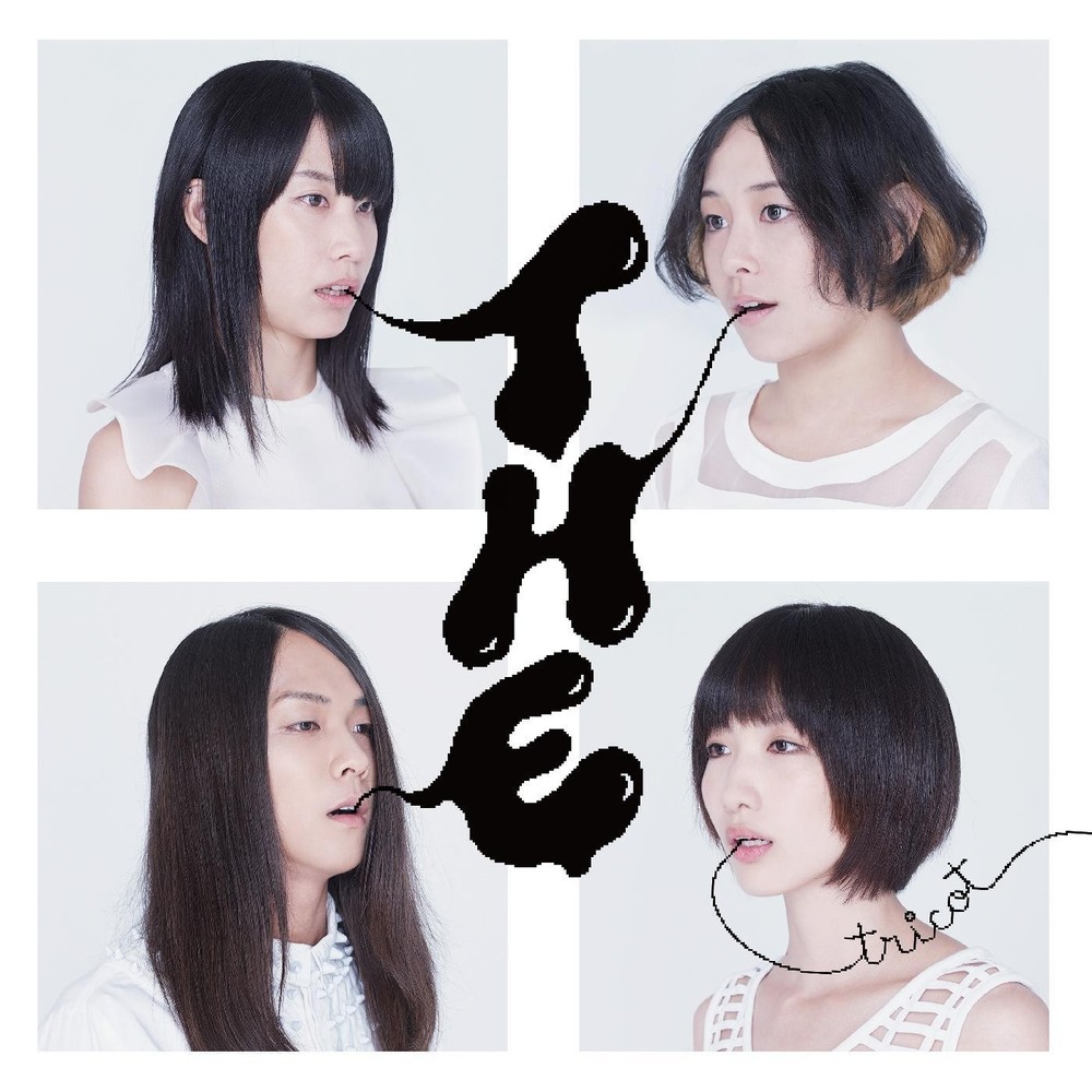 tricot – T H E (VINYL) – ALT/INDIE *NEW*