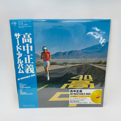 Takanaka Masayoshi – AN INSATIABLE HIGH LP Clear Yellow Vinyl UPJY-9435 Limited