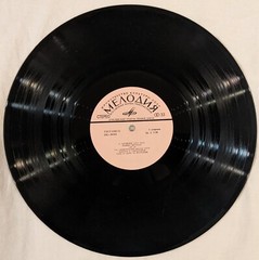 Melodiya 33C 01351-52 Svetlanov ART OF THE CONDUCTOR State Symphony Orchestra LP