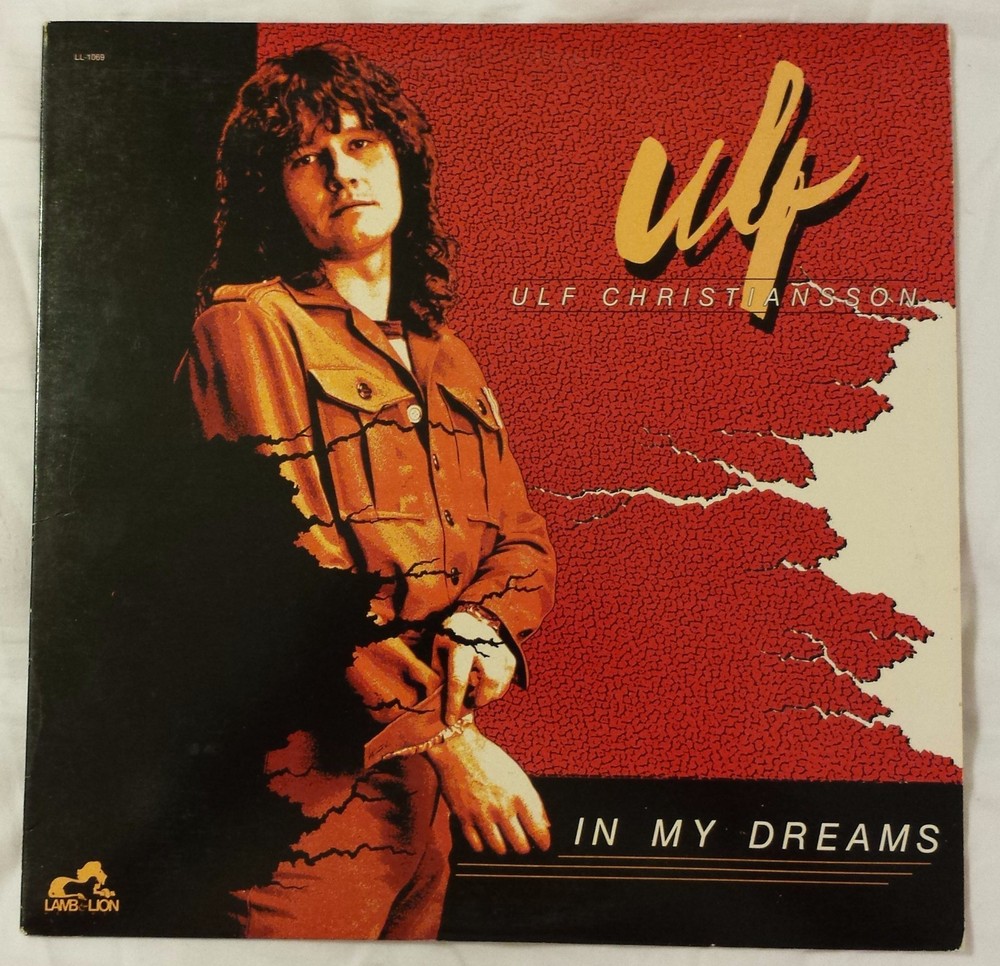 Ulf Christiansson – IN MY DREAMS – Rare 1982 LP!! — Jerusalem lead singer SOLO