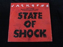 Jackson’s 12″ State Of Shock 12 Inch Single (with M Jagger) Epic 49-05022 EX