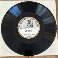 Devy Erlih Bureau Rare! ED1 France 10” lp Ravel Piano Violin Ducretet Thompson