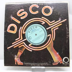 Disco Rock Grupo Latino Vintage Vinyl Record LP G+ D-1025