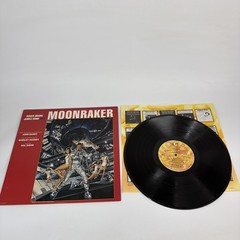 John Barry – Moonraker (Original Motion Picture Soundtrack) 1979 vinyl UALA971-1