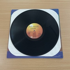 Dan Siegel – Oasis 1981 First Edition Vinyl LP Jazz/Fusion VG+