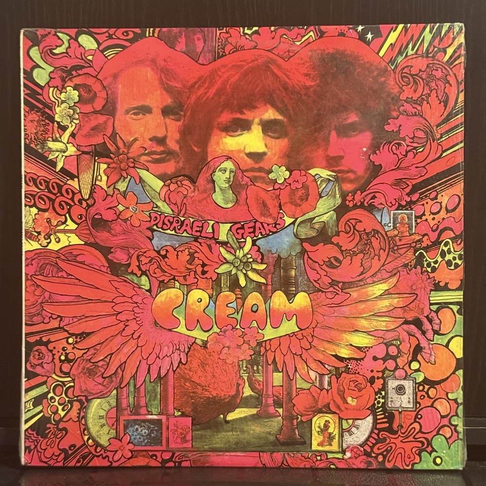 CREAM Disraeli Gears 1977 RSO Reissue RS13010 Sunshine Of Your Love NM/NM Shrink