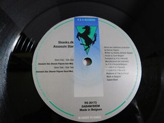 Shanks.dk–Assassin Star 12″ Single Belgium Release Drum n Bass,Breaks,Downtempo