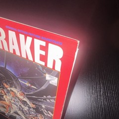 John Barry Moonraker Soundtrack 12″ Vinyl LP 1979 UA-LA977-H