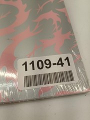 Stray Kids Vinyl ATE Gray 12″ LP Record Target Exclusive K-Pop Album Sealed